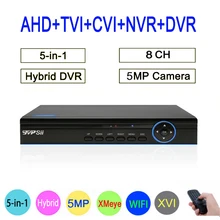 5MP Surveillance cameras Hi3531A XMeye 8CH 8 Channel 6 in 1 Hybrid Coaxial Wifi XVI CCTV TVI CVI NVR AHD DVR Free Shipping