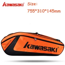 Kawasaki Бадминтон сумку на одно плечо мешок 1-3 Ракетки для бадминтона Теннис ракетки мешок Бадминтон ракетка сумка Для мужчин Бадминтон Training