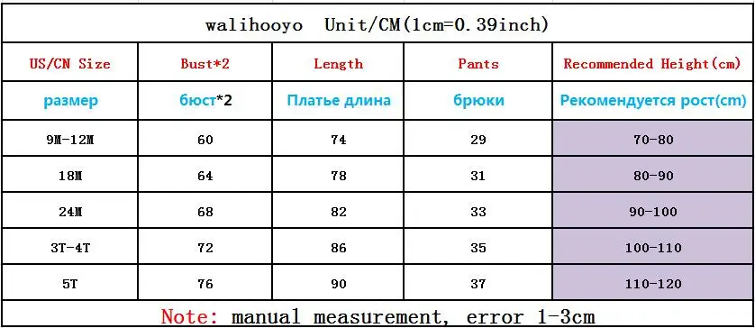 QQ20180725170406