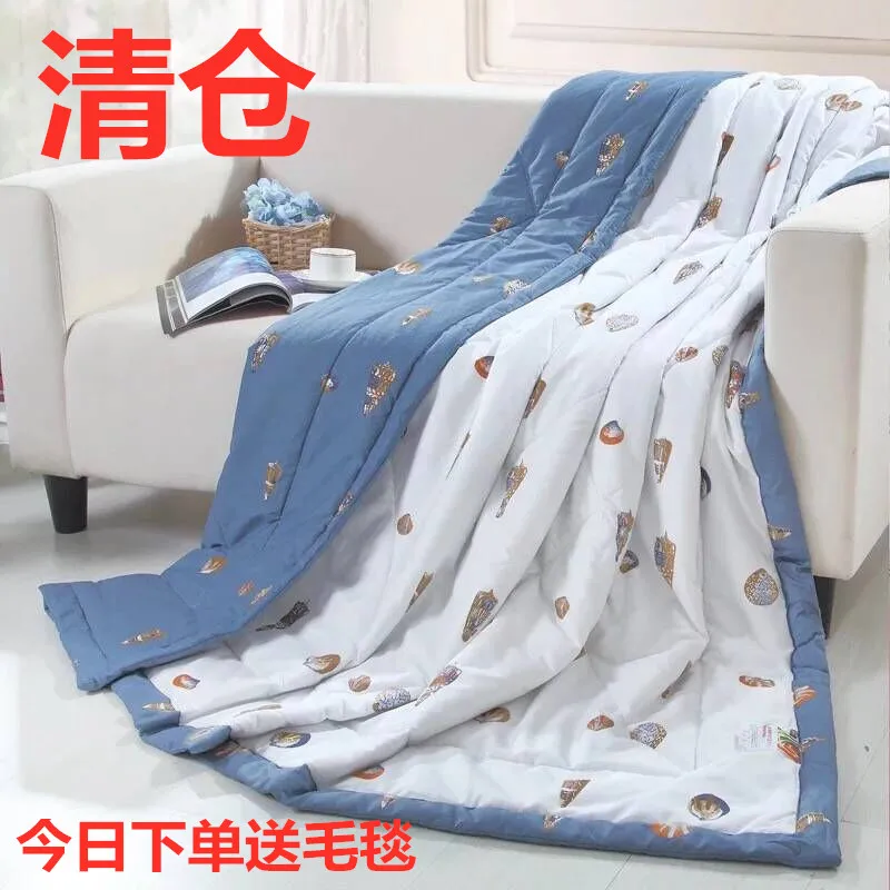 

Mercury Home Textile Pure Cotton Air Conditioning Quilt Washable Summer Quilt 100% Cotton Summer Quilt Single And Double Gift Qu