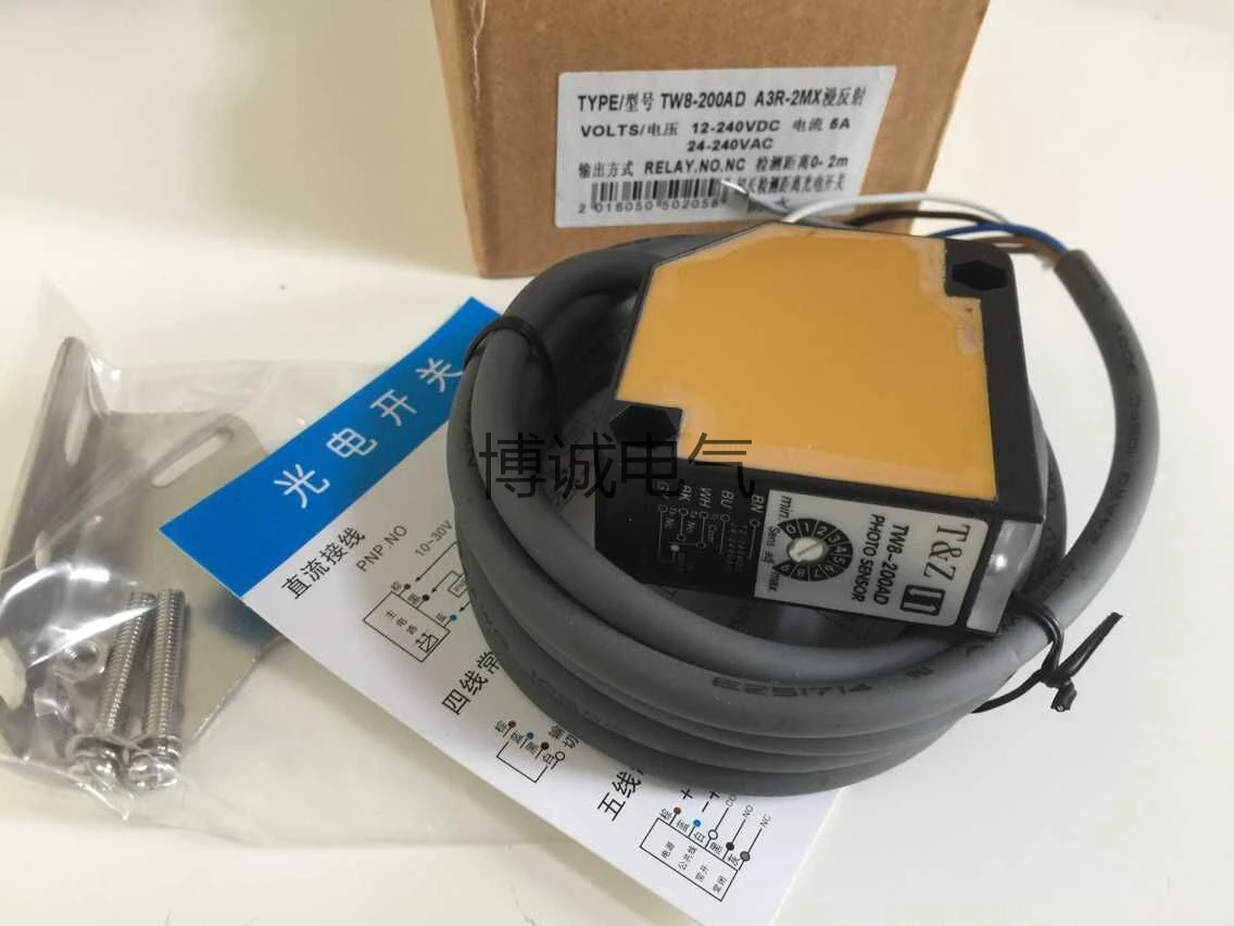 все цены на New original Photoelectric switch TW8-200AD онлайн
