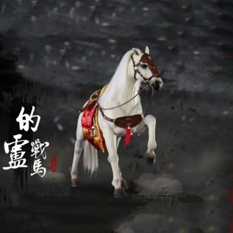 

For Collection 1/6 Three Kingdoms Liu Bei War Horse Ancient Horses Figure Horse Figure model for 12" Action Figure