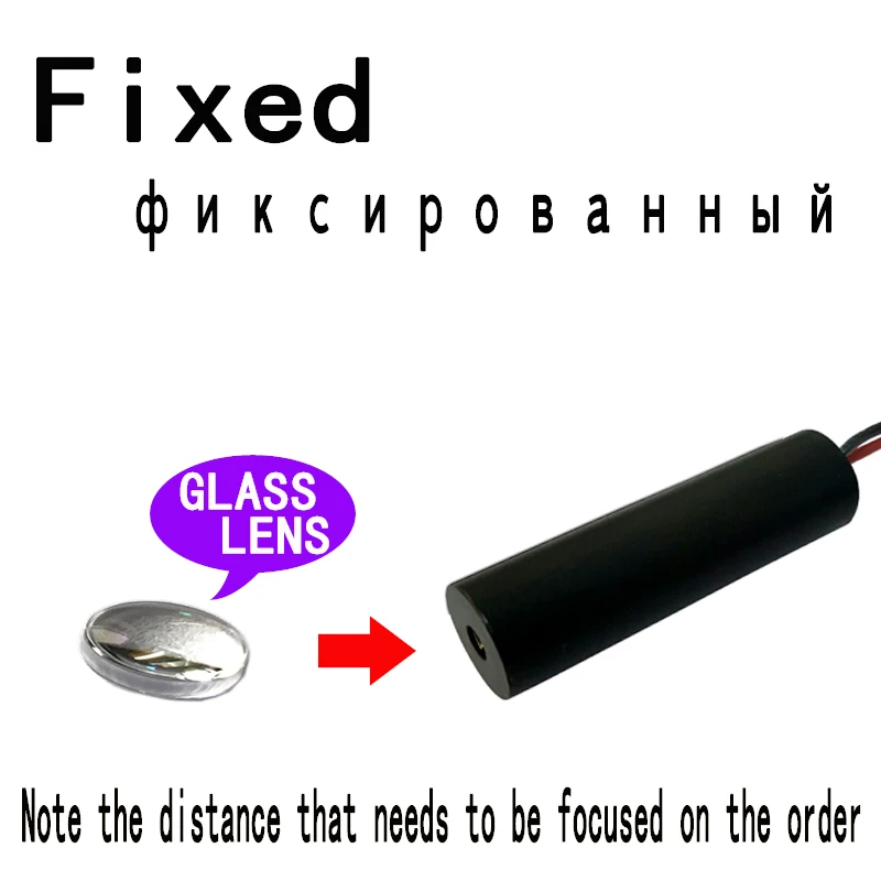 Высокое качество регулируемый 980нм 10 мВт инфракрасный точечный лазерный модуль размер 10*30 мм очки ночного видения аксессуары ИК лазерный локатор - Цвет: Fixed 1030 glass