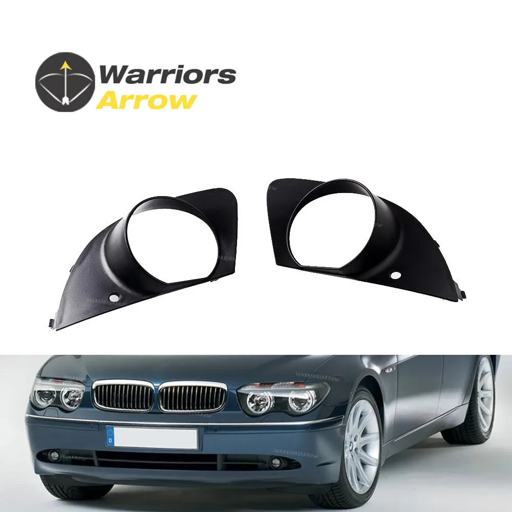 51117142179 51117142180 для BMW E65 E66 750i 760Li 2006 2007 2008 противотуманный светильник накладка на