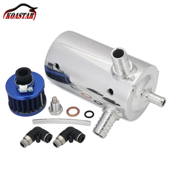

0.5L Barb Oil Catch Can Breather Tank Reservoir In/ Outlets 13mm 19mm 3/8'' NPT Polished Aluminum