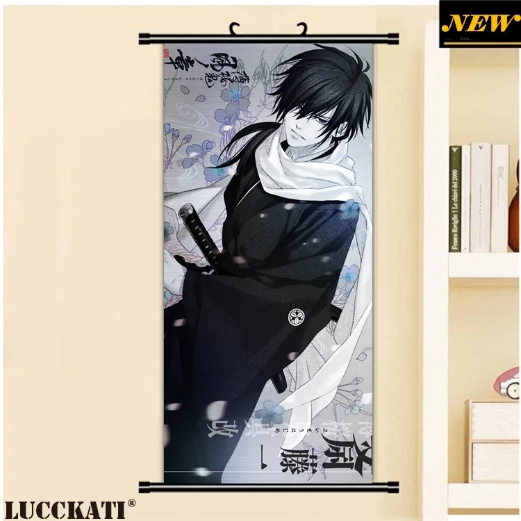 Hakuouki- (1)_