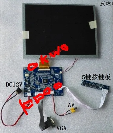 

10.4 inch Inch A104SN03 800x600 4:3 TFT LCD Display + (VGA+AV) Driver Controller Board Card