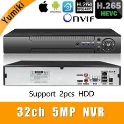H.265 +/H.264 8ch * 4 K/32ch * 5.0MP/32ch * 1080 P сеть NVR видео-рекордер 1080 P/720 P IP Камера ONVIF CMS XMEYE 2 * SATA HDD