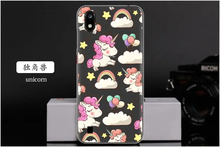 独角兽unicorn