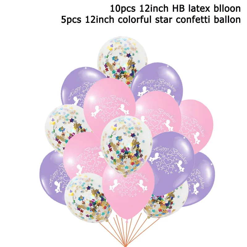 15 шт. девичьи воздушные шары в форме единорога набор Unicorno детские украшения на день рождения шары из латекса Gloden confetti globs Baby birth shower