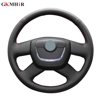 

Artificial Leather Black Car Steering Wheel Cover for Skoda Octavia Superb 2012 Yeti 2009-2013 Fabia Skoda Octavia a5 2012 2013