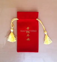 Cbrl cordão de veludo para presentes pulseira jóias e pulseira colar acessórios do telefone bolsa saco personalizar