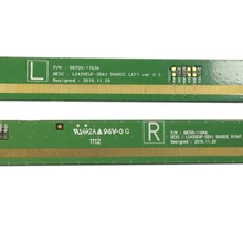 2 шт./лот LC420EUF-SDA1.6870S-1163A.6870S-1164A