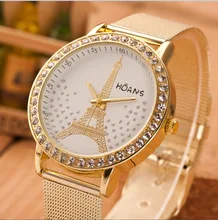Hot Sale Luxury Brand Fashion Eiffel Tower Watch Women Rhinestone Watches Quartz Stainless Steel Dress Ladies Watch montre Femme Hot Sale Luxury Brand Fashion Eiffel Tower Watch Women Rhinestone Watches Quartz Stainless Steel Dress Ladies Watch montre Femme