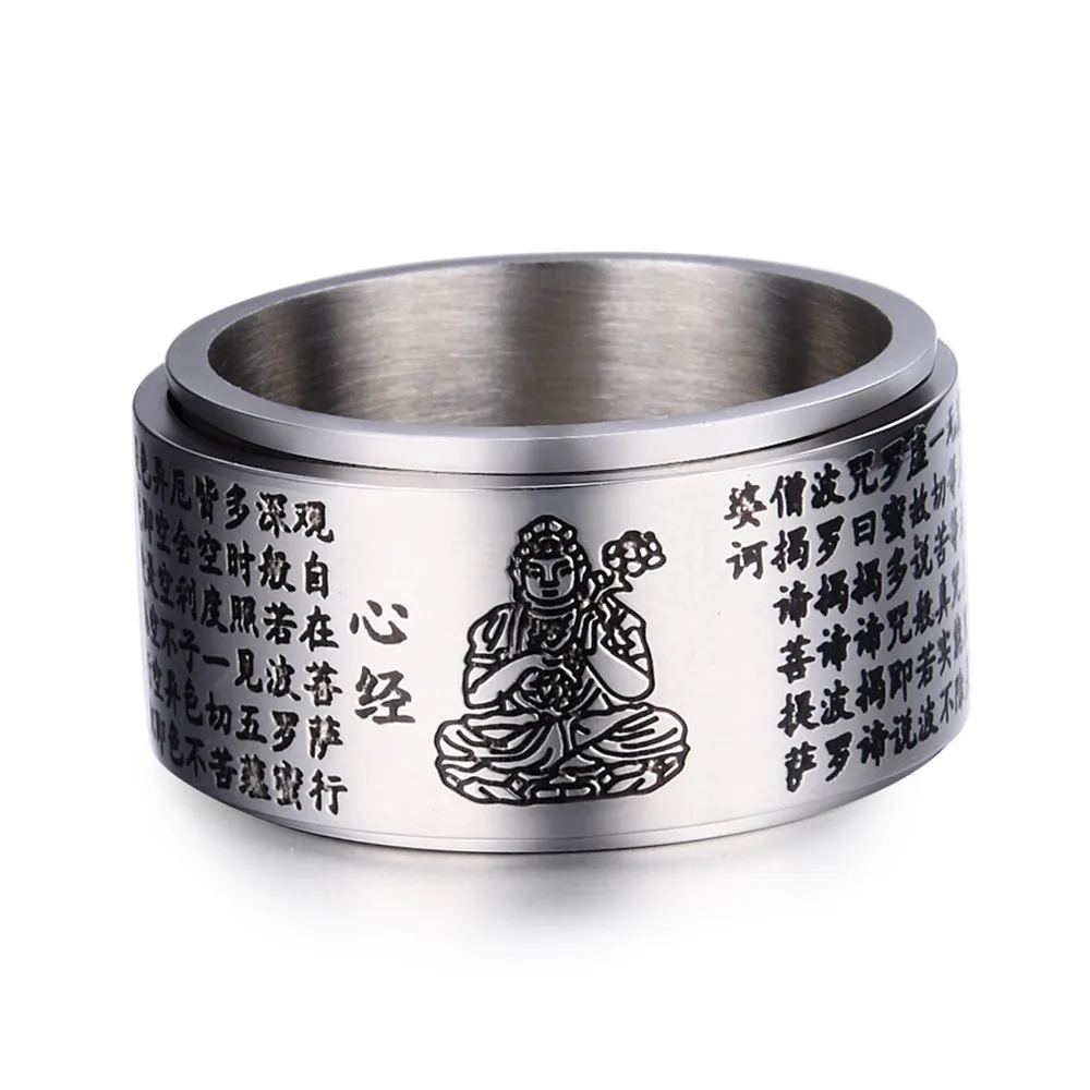 Китайский буддийский Писание вращающийся 316L нержавеющая сталь санскрит кольцо с мантрой мощность счастливое кольцо ювелирные изделия в стиле буддизма