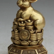 USPS в США S1991 " Китайский Латунь животных Богатство Фэн-Шуй Зодиак Год Кролика Статуя скульптура