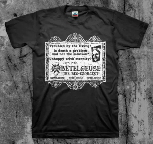 BEETLEJUICE - ɻiz Card' Movie T Shirt (Classic 80's Cult Comedy Horror) | Мужская одежда