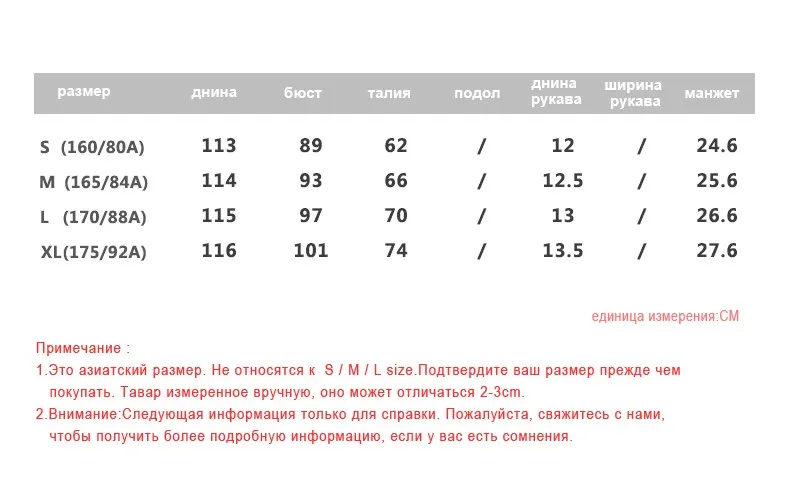 Toyouth Для женщин летние Рубашка с короткими рукавами Платье с круглым вырезом модная однотонная шифон платья трапециевидной формы кнопки Назад Элегантный Vestidos женский