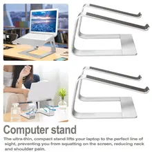 Охлаждающий держатель из алюминиевого сплава для ноутбука, портативная настольная подставка для ноутбука