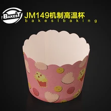 BAKEST 100 шт/партия средние DIY высокотемпературные стойкие выпечки Бумажные Формочки Для Кекса