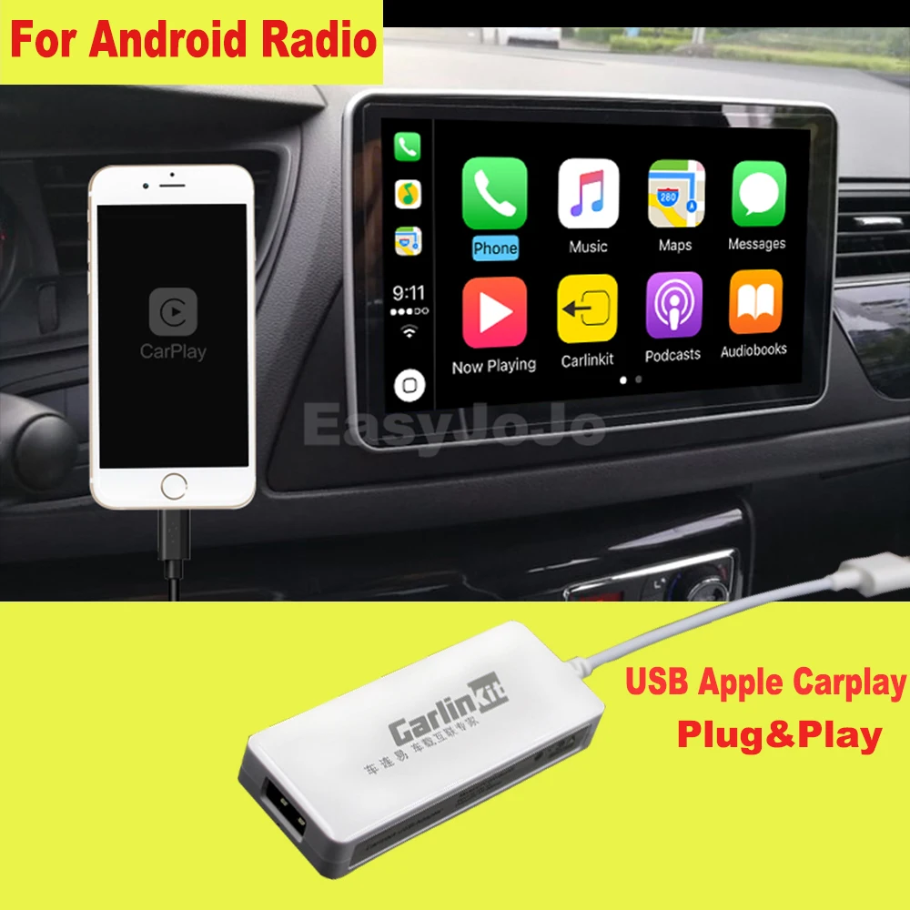 Smart Link USB Bluetooth ключ автомобильный навигационный плеер черный Carplay для Apple iOS CarPlay