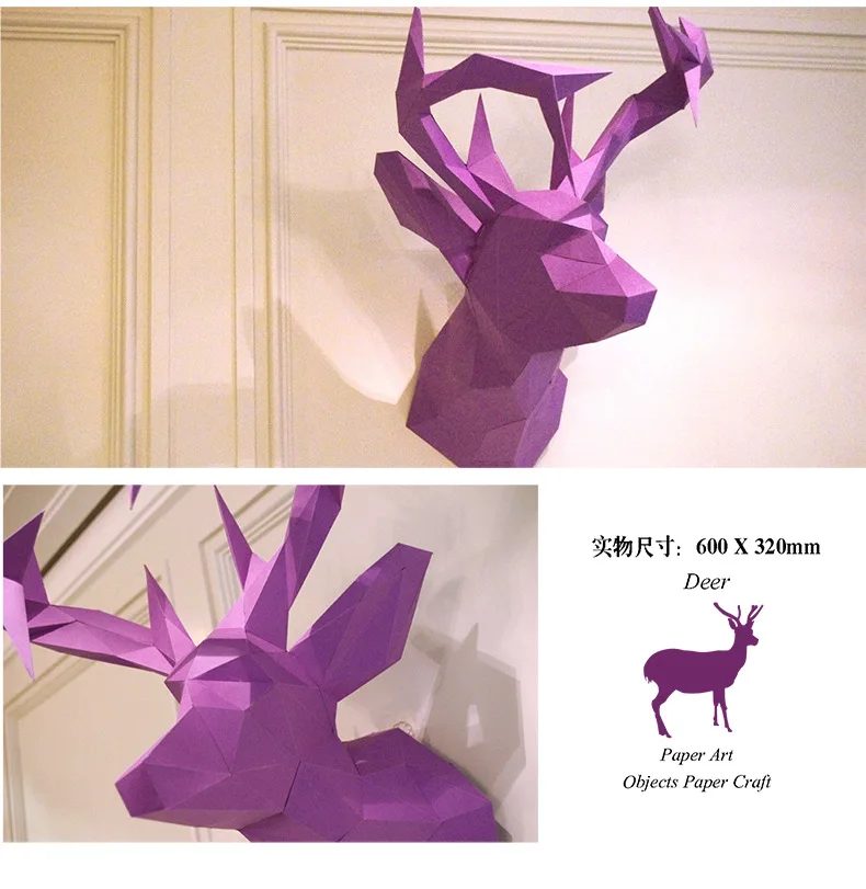 3D бумажная модель голова оленя papercraft животное домашнее украшение на стену