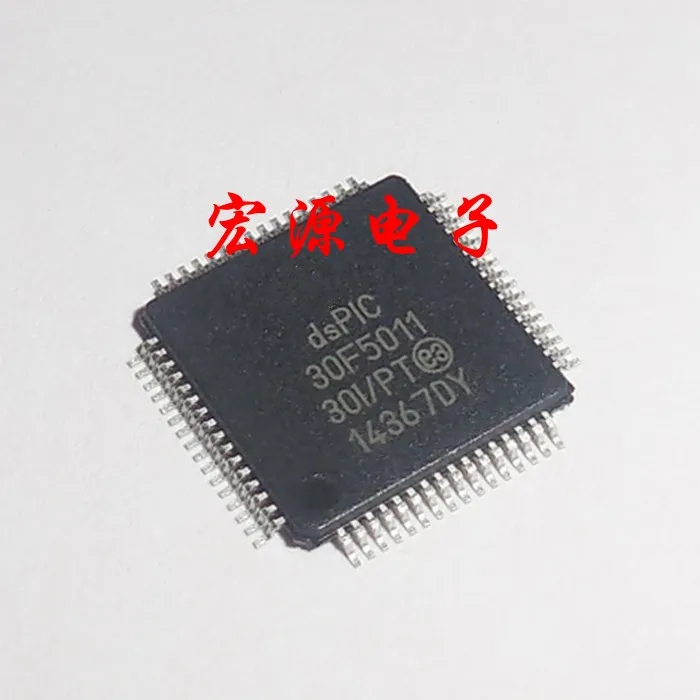 Бесплатная доставка 10 шт./лот DSPIC30F5011-30I/PT DSPIC30F5011-30I DSPIC30F5011 QFP новый оригинальный