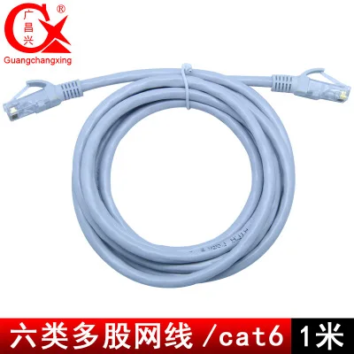 

2019 jumper finished network line computer network line connection line EE1