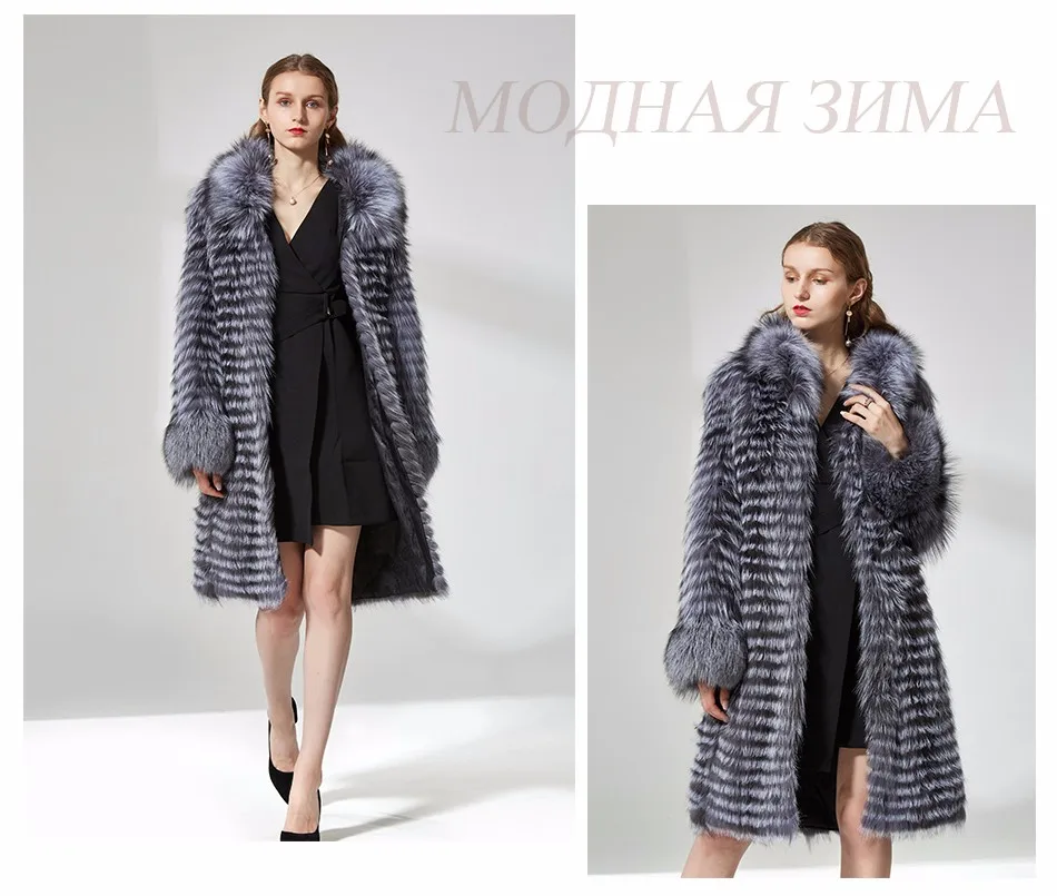 Натуральный мех пальто женщина новые модные зимние пальто с мехом лисы в полоску Стиль Женская Длинные Подлинная Щепка лисий мех куртки