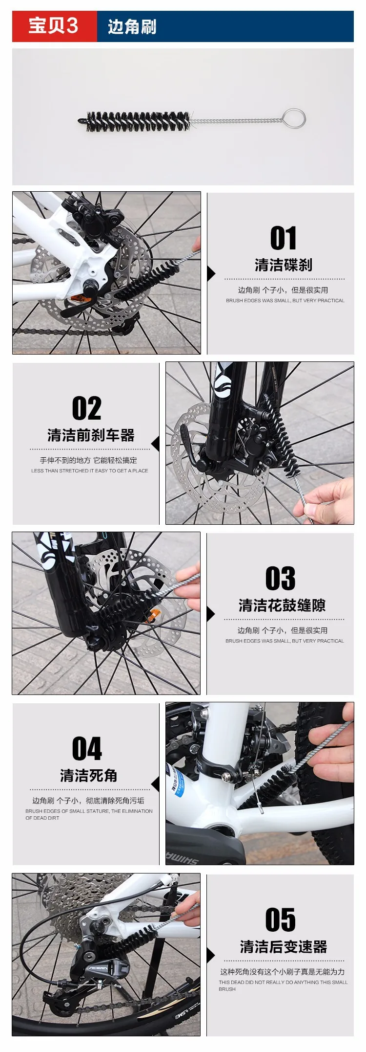 CYLION очистка велосипеда Наборы инструмент для чистки велосипеда упаковка велосипедная щетка для шин цепь для дорожного велосипеда мойка тормозной очиститель дисков набор инструментов