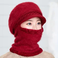 SexeMara, зимняя Лыжная маска, Балаклава, Ангорский кролик, вязаная шапка, шарф, шапки, теплые шапки для шеи для мужчин или женщин, зимние шапки