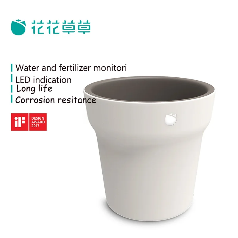 Original Xiaomi Smart Flower Pot Water Fertilizer Monitor IPX6 Full
