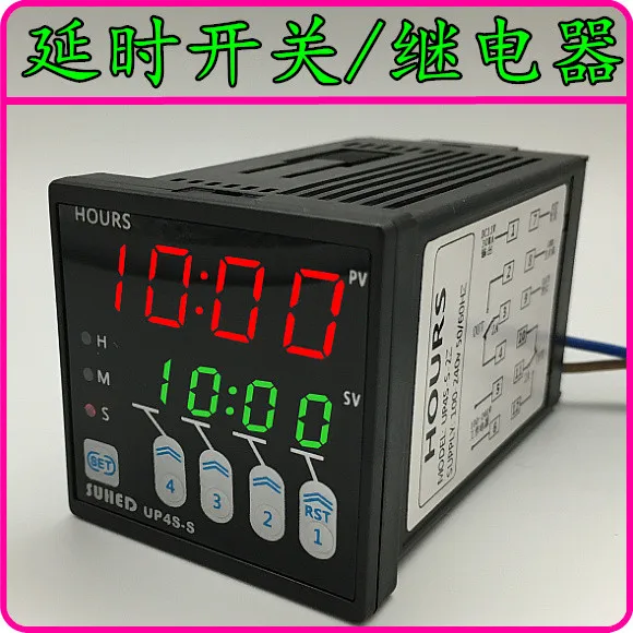 Machine equipment work timer time delay switch 48*48 relay controller UP4S | Дом и сад