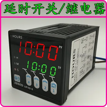 

Machine equipment, work timer, time delay switch, timer, 48*48 time relay controller, UP4S