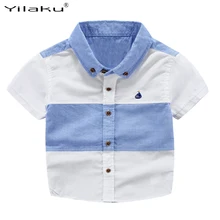 Yilaku Hot Boys Shirts Fashion Short Sleeve Patchwork Kids Shirt High-quality Cool baby Tops Children Clothing for Boy CG074