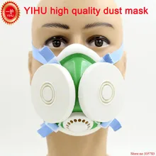 Иху, Юань Пэна респираторная Пылезащитная маска PM2.5 пыль Дым Туман Респиратор маска высококачественный электростатический хлопок boxe респиратор