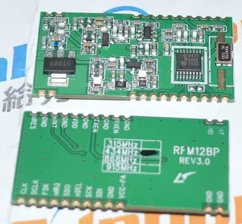 

500PCS/LOT RFM12BP RFM12BP-433-S1 RFM12B 315/433/868/915MHZ EOL
