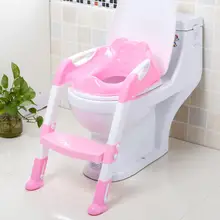 Детский Туалет Тренажер безопасности нескользящий стул-лестница с регулируемая лестница детский Туалет Обучение нескользящее Складное Сиденье