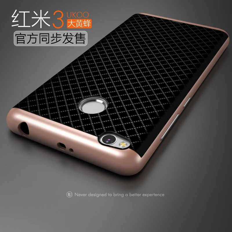 Redmi 3 Чехол Купить