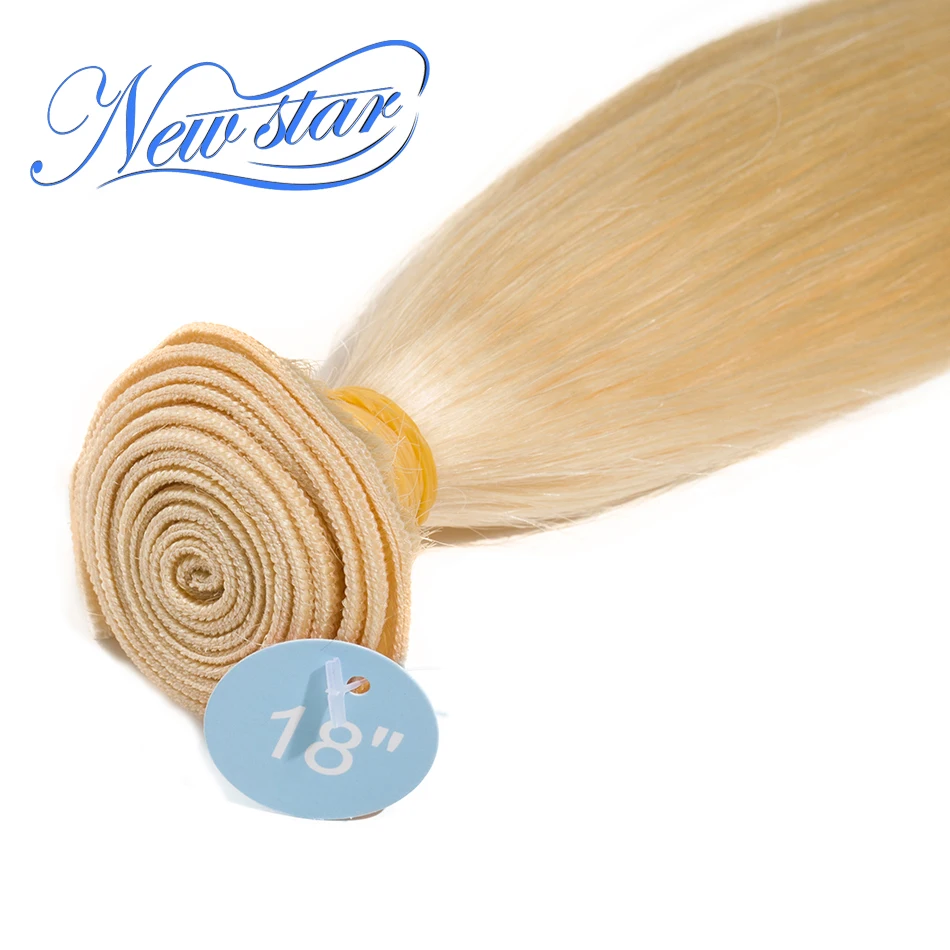New Star Brazilian 613 Straight Hair Weaving 1/3/4 Platinum Bundles 100% Remy Human Hair 10A Honey Blonde Hair Extensions