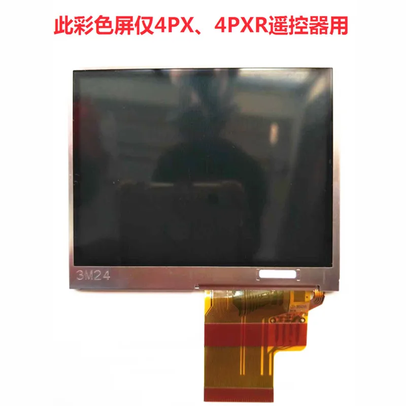 

Original Futaba remote control screen, LCD screen for 14SG,8FG, T8J, T10J, 4PX RC