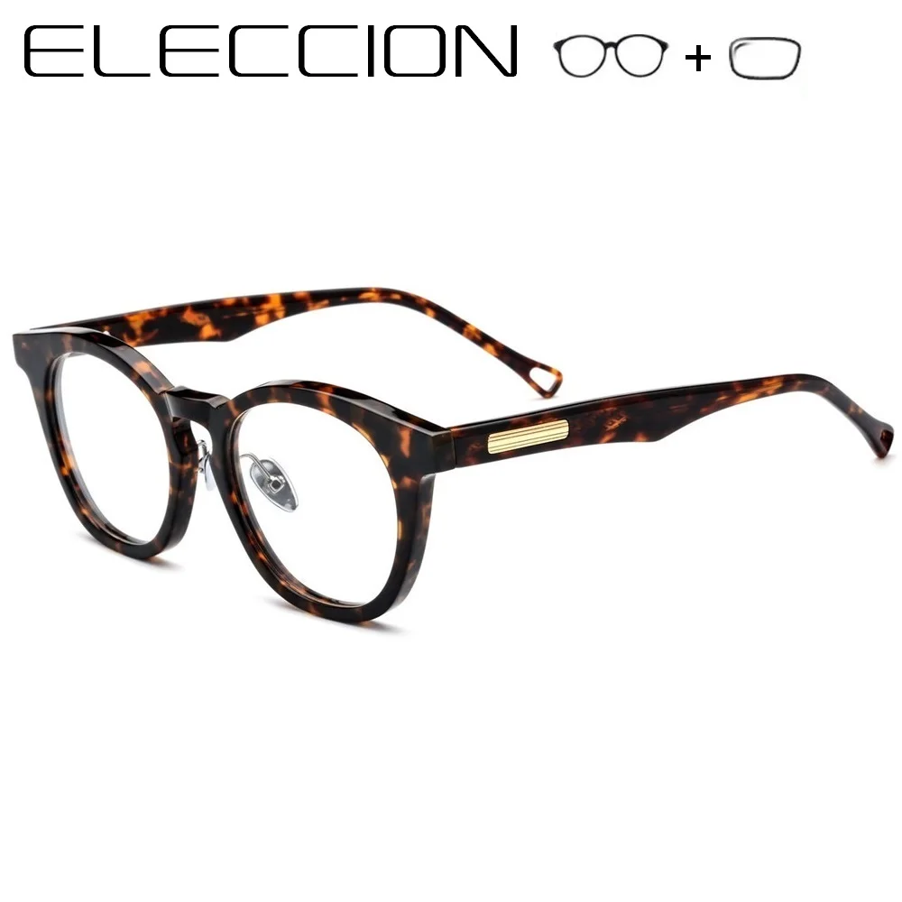 

ELECCION Optical Glasses Frame Women Vintage Round Prescription Eyeglasses Men Myopia Acetate Spectacles Eyewear High Quality