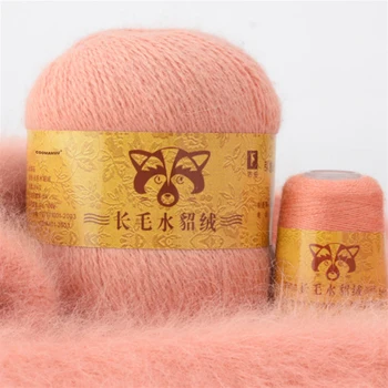 Soft Mink Yarn Set 1