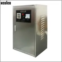 XEOLEO бак для воды самоочищающееся устройство резервуар для воды циркуляционный стерилизатор внешний резервуар для воды самоочищающийся стерилизатор