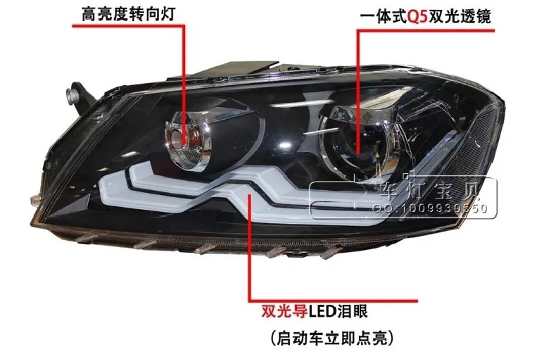 QQ20131218222215