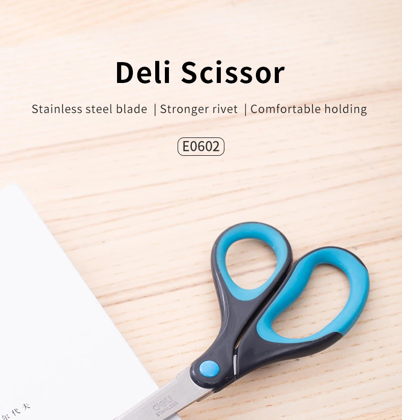 E0602-Scissors-_01