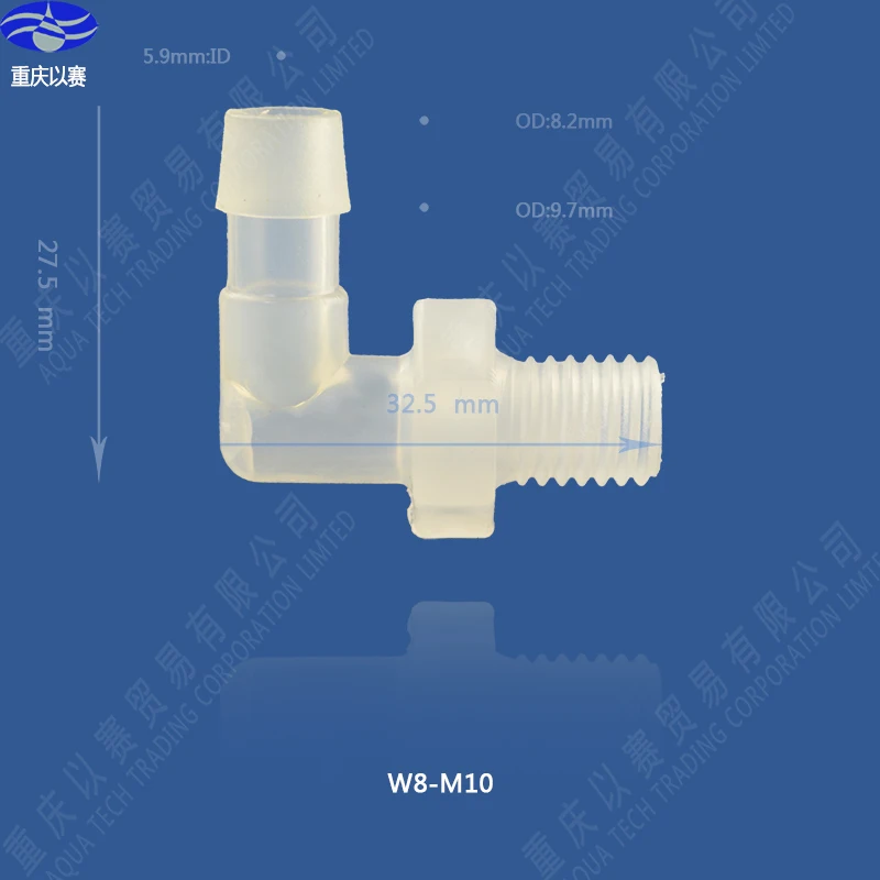 8-M10 пластик быстро локтевого сустава, пластиковые локоть фитинги для водоснабжения, разъем шланга, арматура