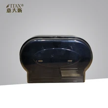 X-3396 Twin roll paper dispenser wall-mounted ABS plastic home toilet hotel paper holder double roll paper towel