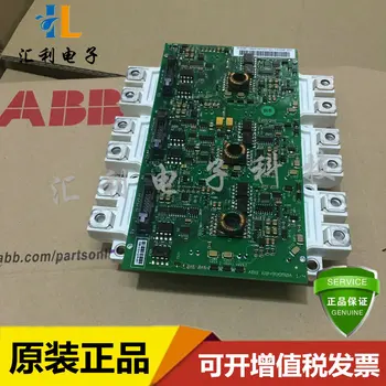 

free shipping FS300R17KE3/AGDR-76C new goods