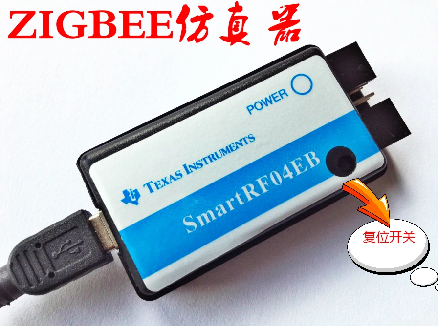 CC1110 CC2530 zigbee эмулятор загрузчика SmartRF04EB Enterprise Edition! | Электронные компоненты и